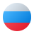 RUSSIAN